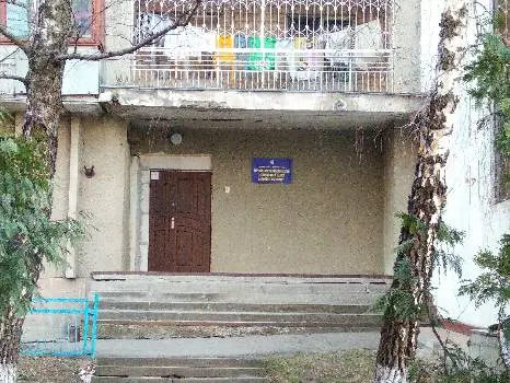 Центр народної творчості — фото 3