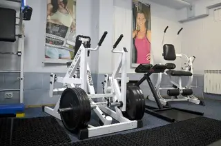 A GYM — фото 4