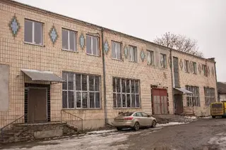 Фабрика взуття МЕДОБОРИ — фото
