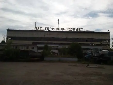 ПАТ"ТЕРНОПІЛЬВТОРМЕТ" — фото 5