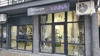 Дизайн та пошиття штор VINNA — фото