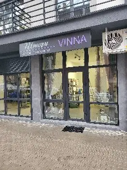 Дизайн та пошиття штор VINNA — фото 3