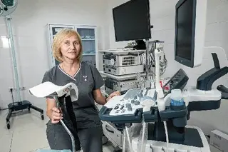 Центр лікування складних випадків безпліддя: гінекологія, урологія, лікування безпліддя. — фото 3