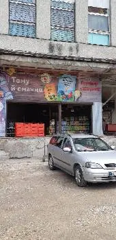 Гуртовня продуктів "СВІТлана" — фото