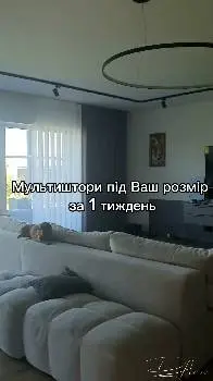 Daore салон дверей та вікон Terminus — фото 2