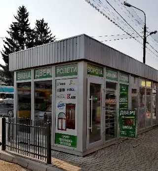 NOVA RAMA салон вікон та дверей — фото 2