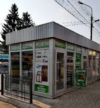 NOVA RAMA салон вікон та дверей — фото 2