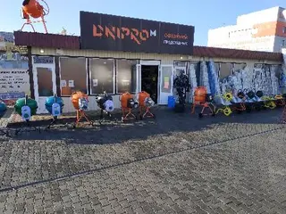 Фірмовий магазин Dnipro-M (Дніпро-М). Прокат електроінструментів. — фото