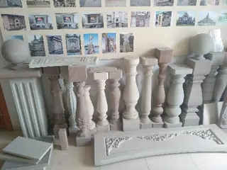 Камінь ГАЛИЧИНИ — фото 3
