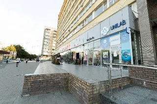 Лабораторія УНІЛАБ UNILAB — фото