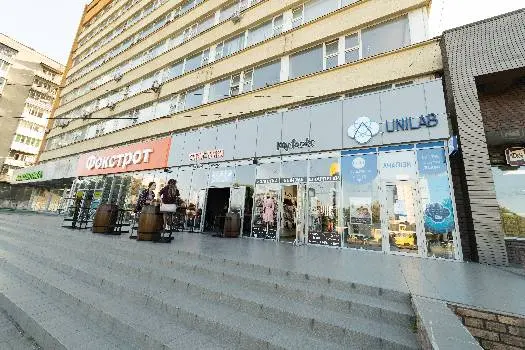 Лабораторія УНІЛАБ UNILAB — фото 5