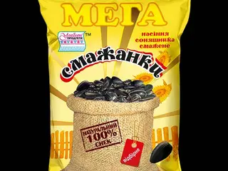 Улюблені продукти, Смажанки — фото