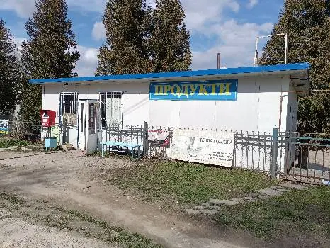 Продукти на Подільській — фото 3