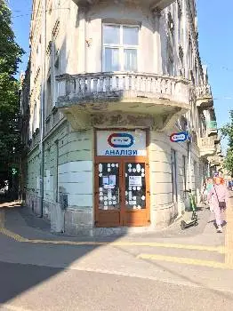 Аналізи Ескулаб (медична лабораторія) — фото