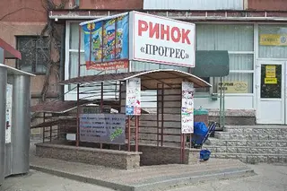Кубик (printter.net) — фото 3