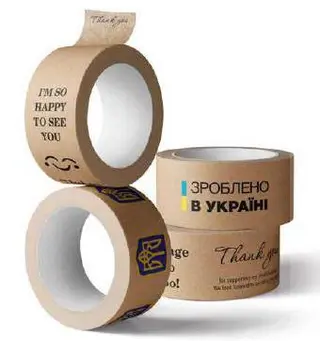 ІНВЕСТПАК - виробництво скотчу та клейких стрічок — фото 4
