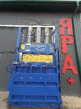 ТОВ "ЯРА ПЛЮС" — фото 2