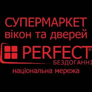 Вікна та двері PERFECT у Терноплі — фото 4