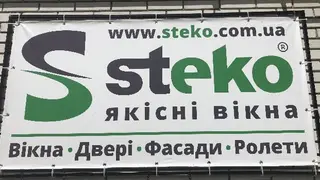 Steko вікна-двері — фото