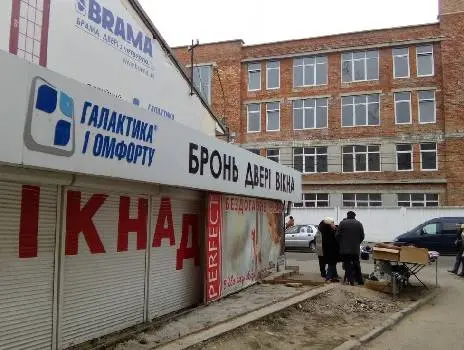 Салон окон и дверей PERFECT — фото 2