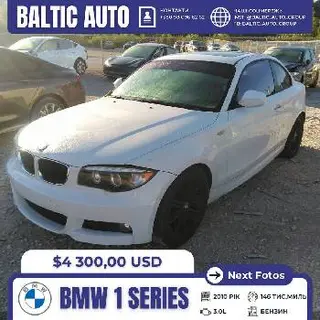 Baltic Auto Group UA — фото 3