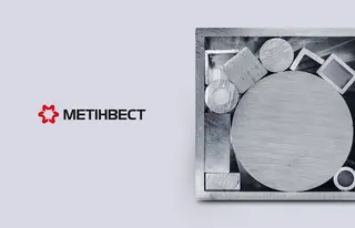 Метінвест-СМЦ, Тернопіль, металобаза - купити металопрокат (арматура, балка, труба, лист) — фото