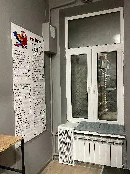Ара Друк — фото 5