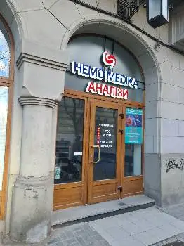 Гемо Медика HEMO MEDIKA — фото