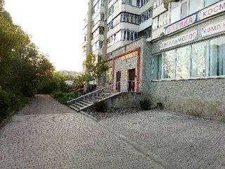 Укрпошта. Відділення поштового зв'язку № 8 — фото