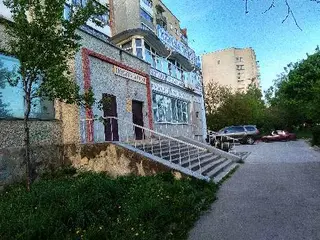 Укрпошта. Відділення поштового зв'язку № 8 — фото 2