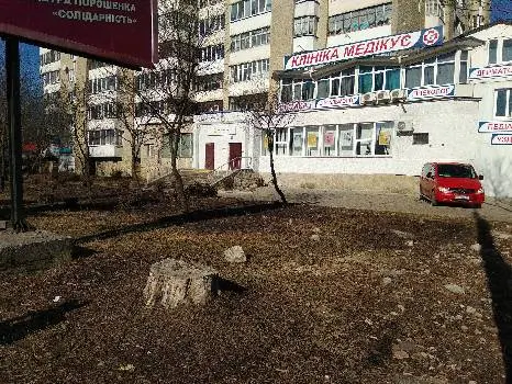 Укрпошта. Відділення поштового зв'язку № 8 — фото 3