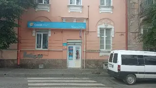 Укрпошта 47105 — фото