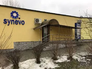 "Сінево / Synevo / Синэво" — фото