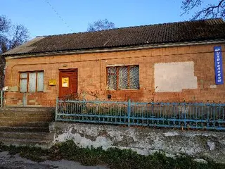 Укрпошта 47703 — фото