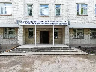Відділення терапії, неврології, швидка допомога — фото 2