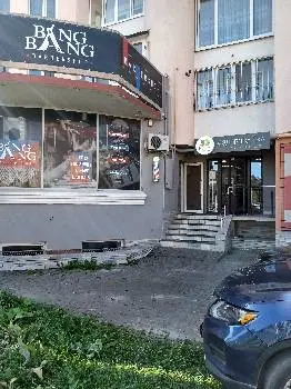 BANG BANG barbershop — фото 5