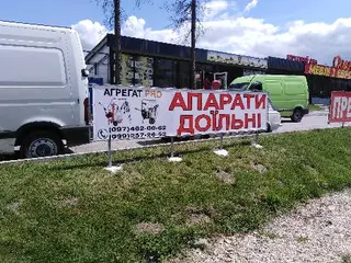 вакуумные доильные установоки — фото