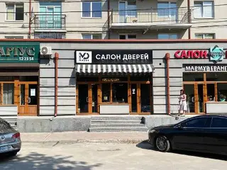 MaDen - міжкімнатні двері власного виробництва — фото