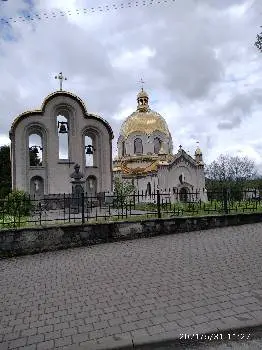 Приватна Садиба "Бойківчанка" у Славське — фото