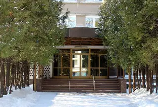 Львівська регіональна державна лабораторія Державної служби України з питань безпечності харчових продуктів та захисту споживачів — фото