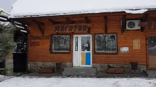 Смерічка ресторан — фото 2