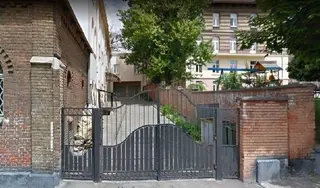 Львівський обласний центр громадського здоров'я — фото 4