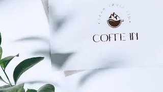 COFFE IN — фото 3