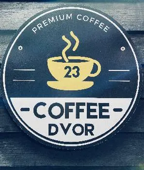 Coffee Dvor 23 — фото 2