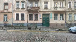 "Стоматологія" — фото