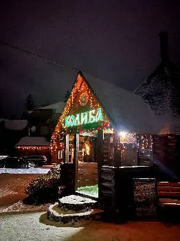 Колиба "Смерекова Хата" — фото
