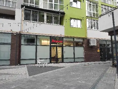 Стоматологічна клініка "Яворська Studio" - Стоматологія Львів — фото 3