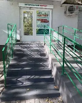 ВЕТМАРКЕТ магазин зоотоварів та ветеринарних препаратів на Шевченка, Рясне. — фото