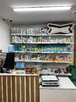 ВЕТМАРКЕТ магазин зоотоварів та ветеринарних препаратів на Шевченка, Рясне. — фото 2