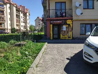 Ветклініка, аптека — фото